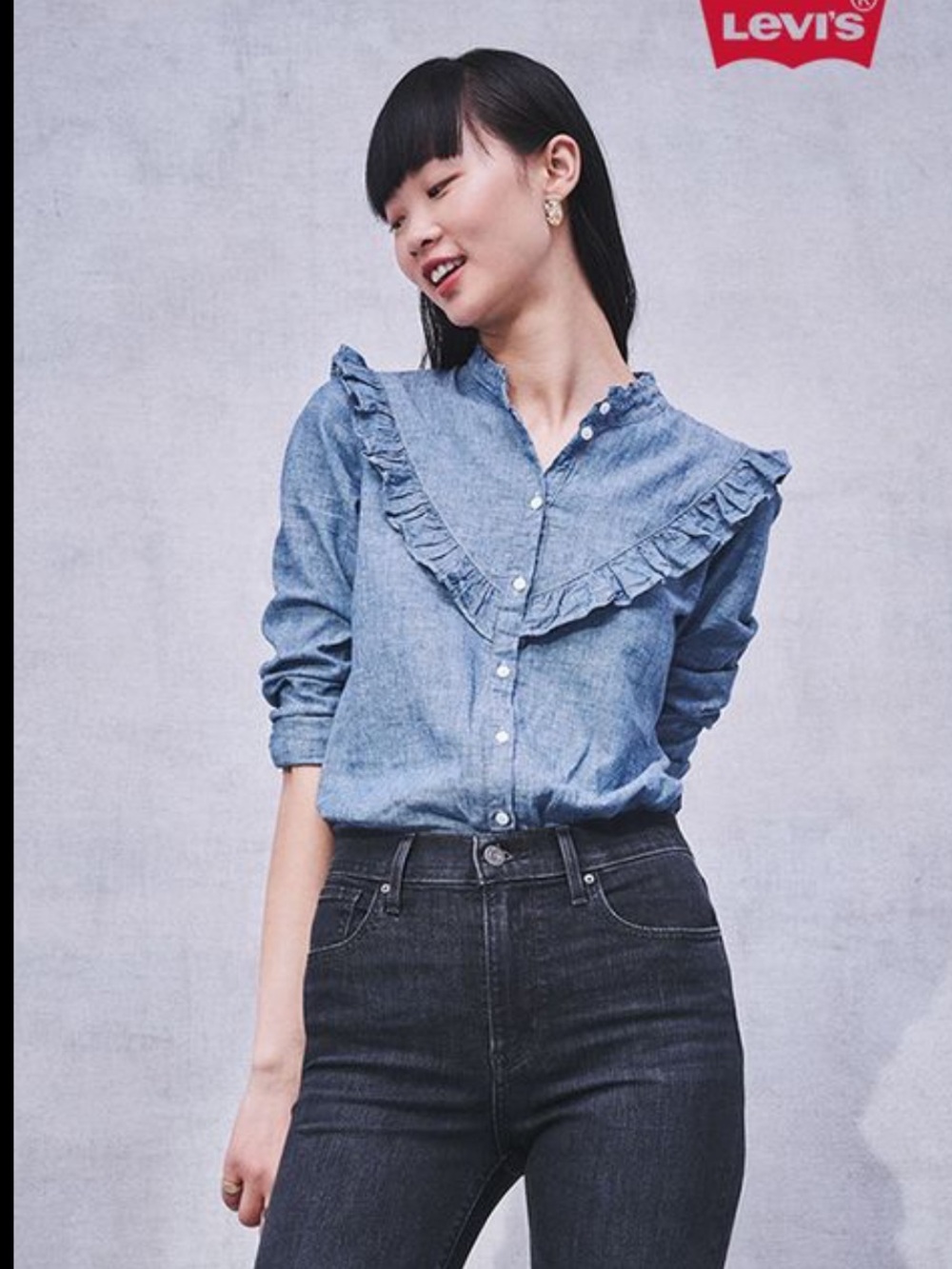Levi’s Ruffle Linen Blend Chambray Button Front Blouse Cottagecore Romantic Top
